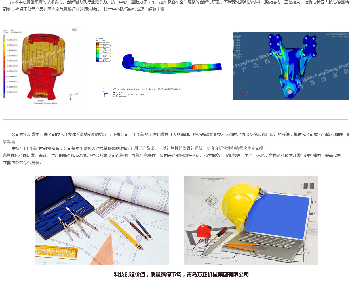 PG电子平台·(中国)官方网站_项目3986