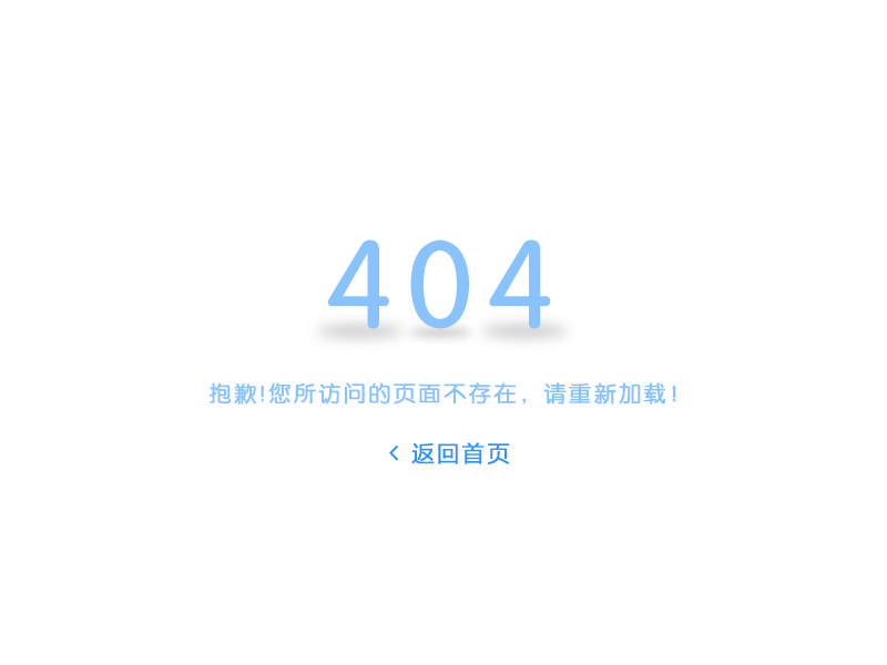 PG电子平台·(中国)官方网站_活动3476