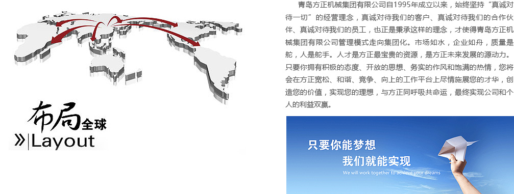 PG电子平台·(中国)官方网站_项目1860